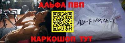 COCAINE Заводоуковск