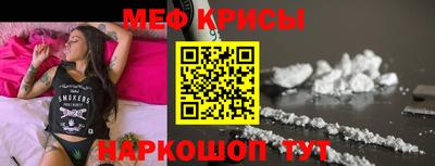 круглые Заволжье