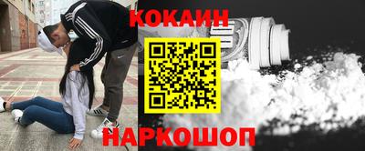 круглые Заволжье
