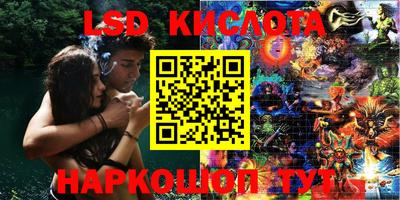 mdpv Жуковский