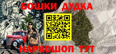 mdpv Жуковский