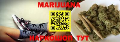 круглые Заволжье
