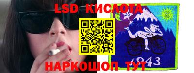 mdpv Жуковский