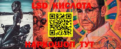 круглые Заволжье