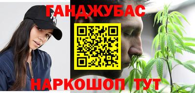 COCAINE Заводоуковск