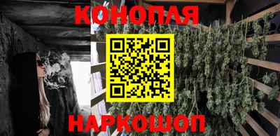 COCAINE Заводоуковск
