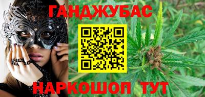 COCAINE Заводоуковск