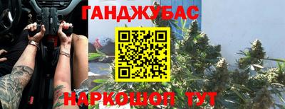 круглые Заволжье