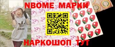 круглые Заволжье