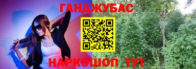 mdpv Жуковский