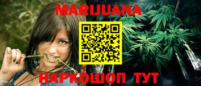 COCAINE Заводоуковск