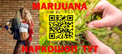 mdpv Жуковский