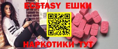 круглые Заволжье