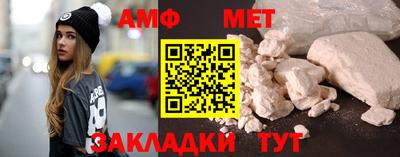 mdpv Жуковский