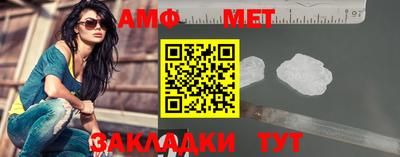 COCAINE Заводоуковск