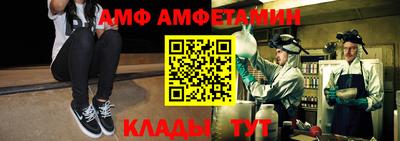 COCAINE Заводоуковск