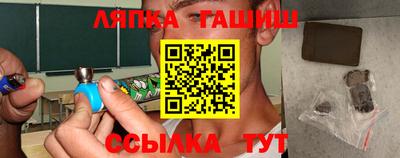 mdpv Жуковский