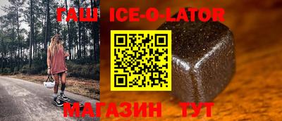 COCAINE Заводоуковск