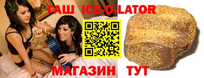 круглые Заволжье