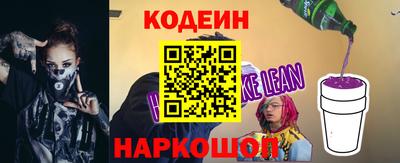 круглые Заволжье