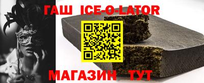 COCAINE Заводоуковск