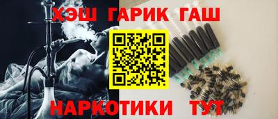 mdpv Жуковский