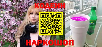 mdpv Жуковский
